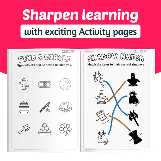 COMBO of 5 Coloring Books Boxset - HINDU GODS (Ganesha, Ram, Krishna, Shiva, Hanuman)