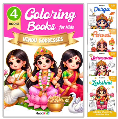 COMBO of 9 - Hindu Gods and Goddesses Coloring Books for Kids
