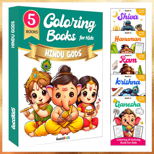 COMBO of 5 Coloring Books Boxset - HINDU GODS (Ganesha, Ram, Krishna, Shiva, Hanuman)